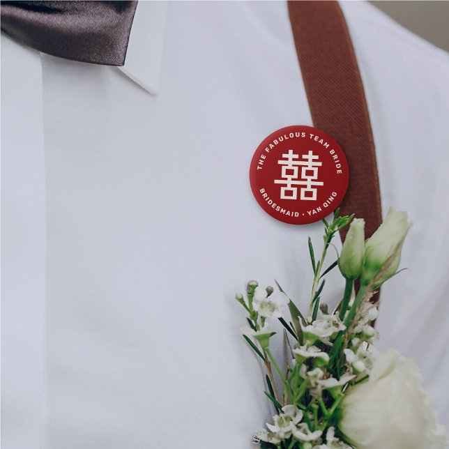 Bóton Redondo 5.08cm NOIVA DA EQUIPE Simples Dupla Felicidade Casamento (TEAM GROOM Simple Double Happiness Symbol Modern Chinese Wedding Name Tag Pin Button @ fat_fa_tin)