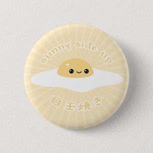 Bóton Redondo 5.08cm Ovo frito de Kawaii