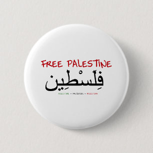 Bóton Redondo 5.08cm Palestina livre