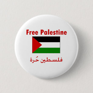 Bóton Redondo 5.08cm Palestina livre