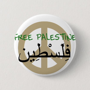 Bóton Redondo 5.08cm Palestina livre