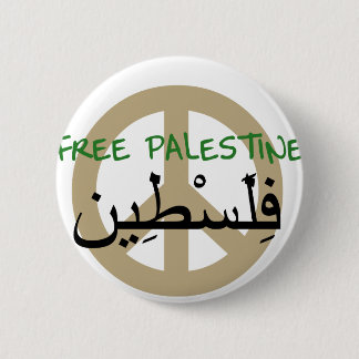 Bóton Redondo 5.08cm Palestina livre