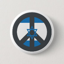 Paz Israel