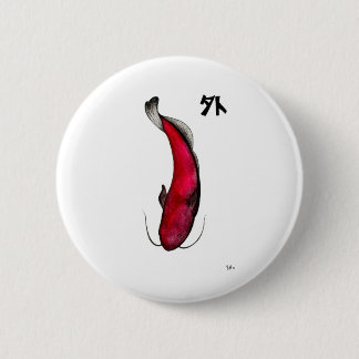 Bóton Redondo 5.08cm peixe-gato vazio japonês