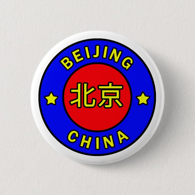 Bóton Redondo 5.08cm Pequim China (Frente)