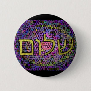 Bóton Redondo 5.08cm Pin da paz de Shalom