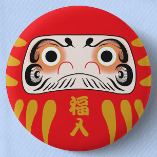Bóton Redondo 5.08cm Pino do botão Daruma japonês (com olhos)