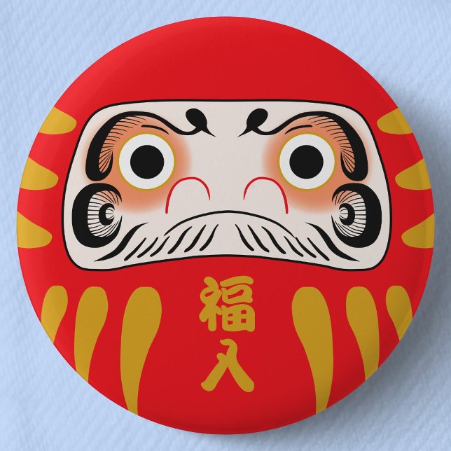 Bóton Redondo 5.08cm Pino do botão Daruma japonês (com olhos) (Japanese Daruma Can Badge- Detail View)