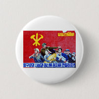 Poster norte-coreano do partido comunista