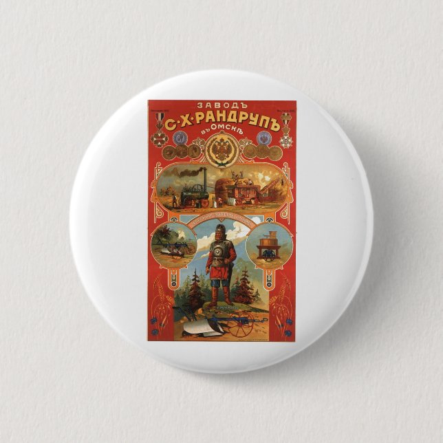 Bóton Redondo 5.08cm Posters da propaganda de União Soviética da guerra (Frente)