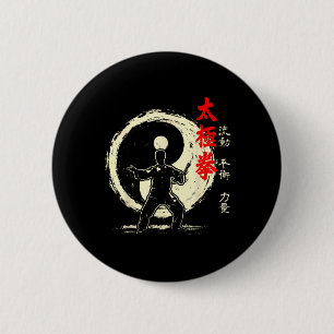 Bóton Redondo 5.08cm Prática de Artes Marciais Meditação Tai Chi Yin Ya