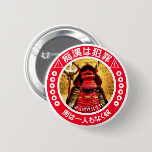Bóton Redondo 5.08cm Pulseira de prevenção ao assédio (versão em japonê