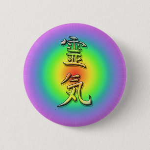 Bóton Redondo 5.08cm reiki symbol chakra 1