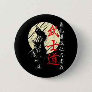 Bóton Redondo 5.08cm Samurai Japão Guerreiro Kanji Código Bushido