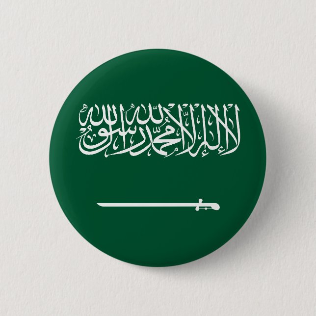 Bóton Redondo 5.08cm Saudi Arabia Flag (Frente)