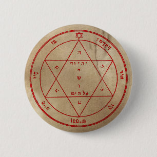 Bóton Redondo 5.08cm Segundo Pentacle de Marte