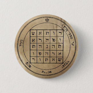 Bóton Redondo 5.08cm Segundo Pentacle do botão de Saturn