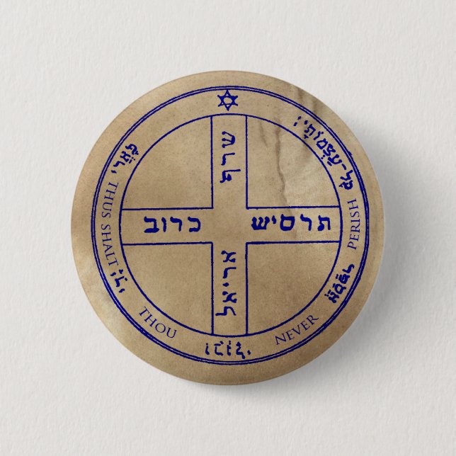 Bóton Redondo 5.08cm Sexto Pentacle de Jupiter (Frente)