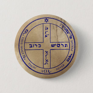 Bóton Redondo 5.08cm Sexto Pentacle de Jupiter