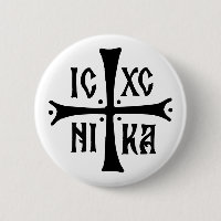 símbolo da religião ortodoxa cristã ICXCNIKA