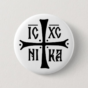 Bóton Redondo 5.08cm símbolo da religião ortodoxa cristianismo ICXCNIKA