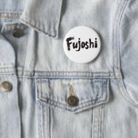 Slogan do Estilo de Caligrafia Fujoshi