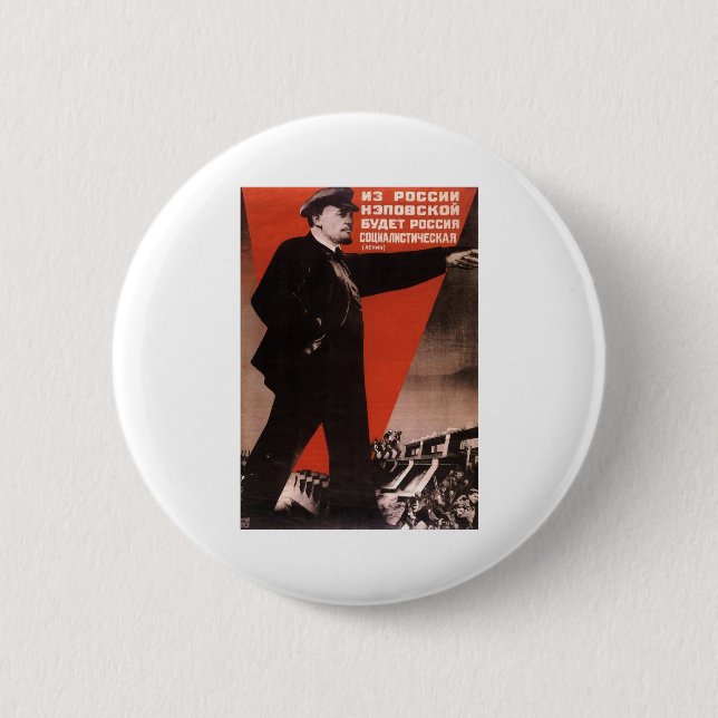 Bóton Redondo 5.08cm Soviete (Frente)
