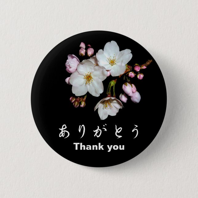 Bóton Redondo 5.08cm Thank you. ありがとう. 桜 (Frente)