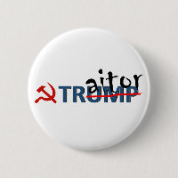 Trunfo o Pin do traidor
