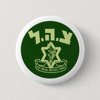Bóton Redondo 5.08cm Tzahal Shield