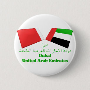 Bóton Redondo 5.08cm UAE & azulejos da bandeira de Dubai