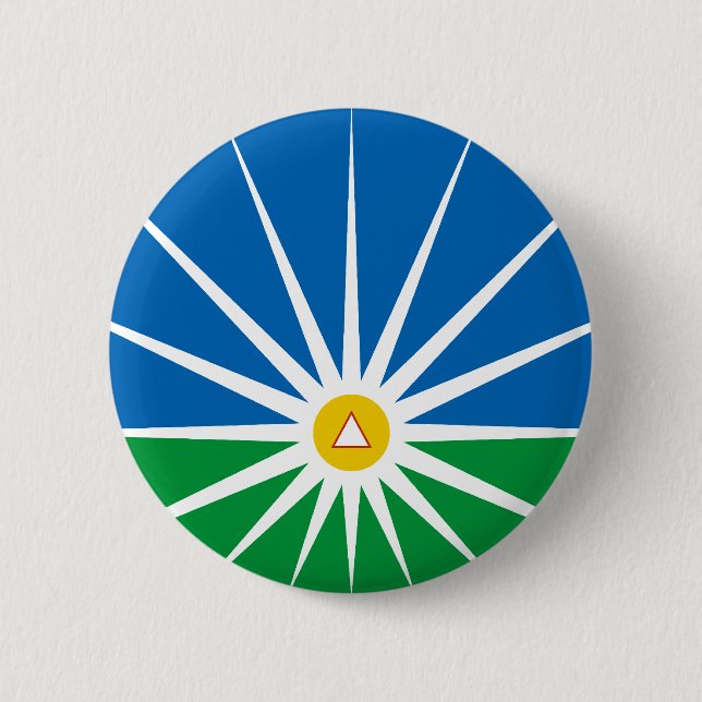 Bóton Redondo 5.08cm Uberlandia Minasgerais bandeira de Brasil, Brasil (Frente)
