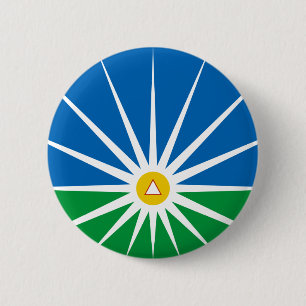 Bóton Redondo 5.08cm Uberlandia Minasgerais bandeira de Brasil, Brasil