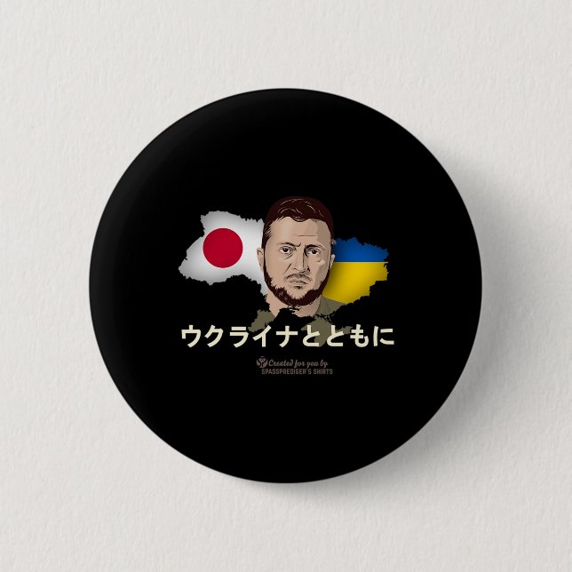Bóton Redondo 5.08cm Ukraine Japan Volodymyr Zelensky Stand With Ukrain (Frente)