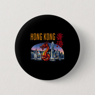 Bóton Redondo 5.08cm Viajante de Hong Kong Ano do Dragão Porto de Vitór