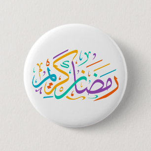 Bóton Redondo 5.08cm Vibrante Ramadan Kareem Caligrafia Árabe Islâmica