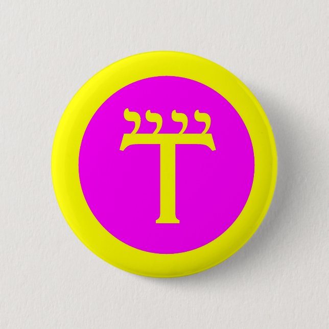 Bóton Redondo 5.08cm watchtowerairpin (Frente)