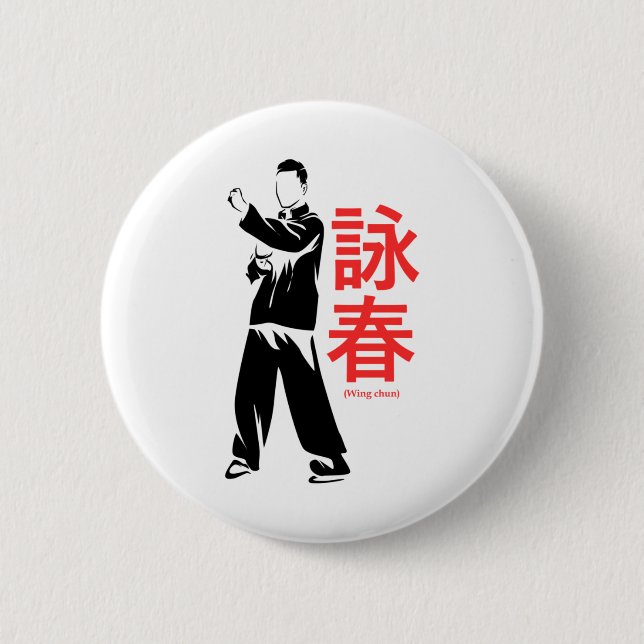 Bóton Redondo 5.08cm Wing Chun Martial Arts Kung Fu (Frente)