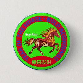 Bóton Redondo 5.08cm Year of the Fire Horse Lunar Badge Chinese Zodiac