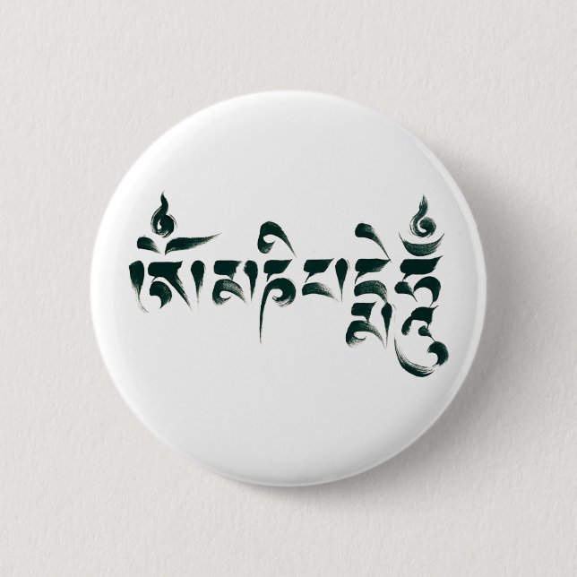 Bóton Redondo 5.08cm Zumbido III do OM Mani Padme (Frente)