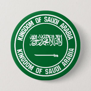 Bóton Redondo 7.62cm Arábia Saudita redonda Emblem