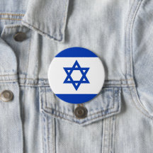 bandeira de Israel