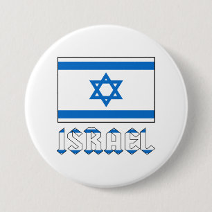 Bóton Redondo 7.62cm Bandeira de Israel e a palavra ISRAEL