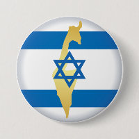 Bandeira de Israel e Emblema do Mapa Estrela de Da