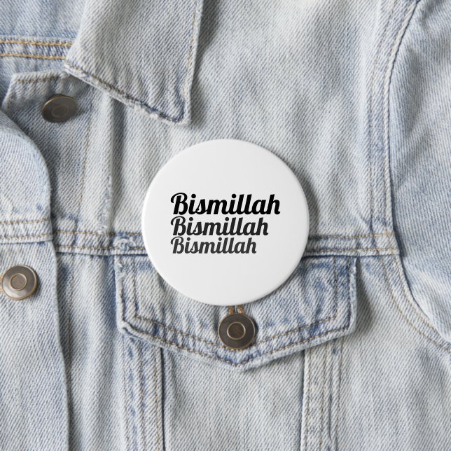 Bóton Redondo 7.62cm Botão Branco do Bismillah Triplo (In Situ)