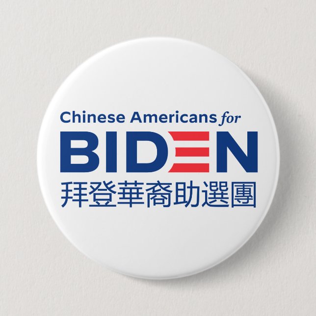 Bóton Redondo 7.62cm Botão Chineses Americanos para Biden 3" (Tr) (Frente)