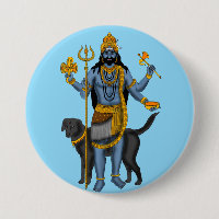 Botão Senhor Bhairava