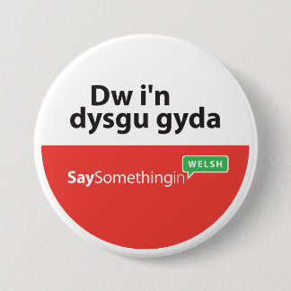 Bóton Redondo 7.62cm CRACHÁ de Aprendizado do SiW