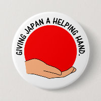 Deixe-nos dar a Japão uma mão amiga