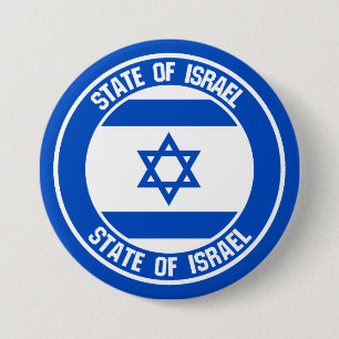 Bóton Redondo 7.62cm Emblema redondo de Israel